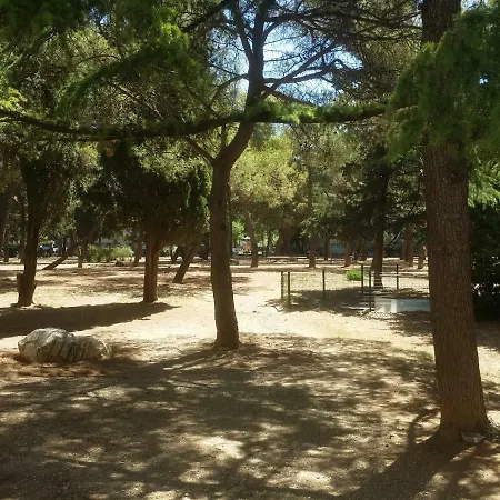 Park * سبليت
